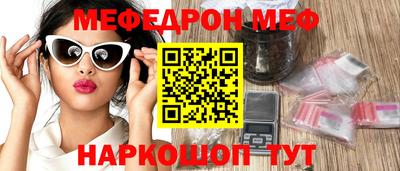 гашик Лесосибирск