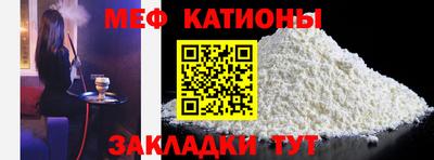 гашик Лесосибирск