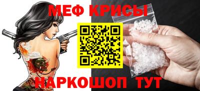 гашик Лесосибирск