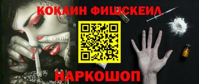 метамфетамин Ликино-Дулёво