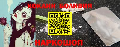 метамфетамин Ликино-Дулёво