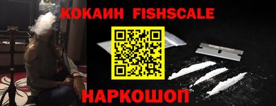 метамфетамин Ликино-Дулёво