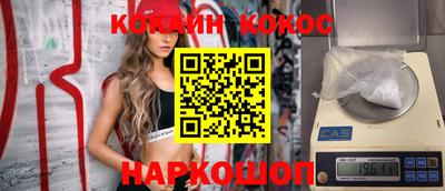 метамфетамин Ликино-Дулёво
