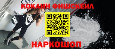 метамфетамин Ликино-Дулёво