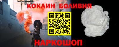 метамфетамин Ликино-Дулёво