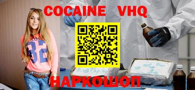 метамфетамин Ликино-Дулёво