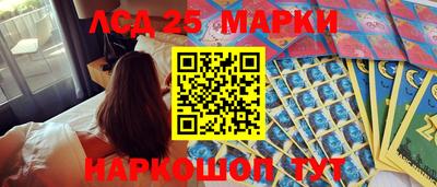 метамфетамин Ликино-Дулёво
