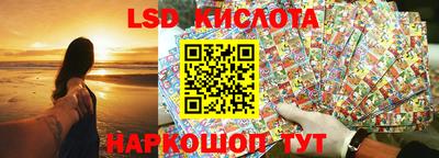 метамфетамин Ликино-Дулёво