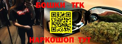метамфетамин Ликино-Дулёво