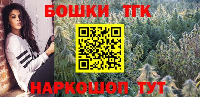 гашик Лесосибирск