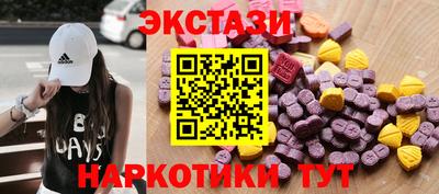 гашик Лесосибирск