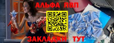 метамфетамин Ликино-Дулёво