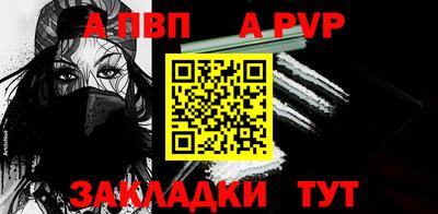 метамфетамин Ликино-Дулёво