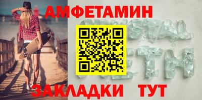 гашик Лесосибирск