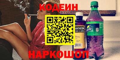 метамфетамин Ликино-Дулёво