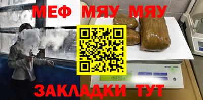 шишки Ливны