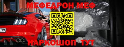 гашик Лесосибирск