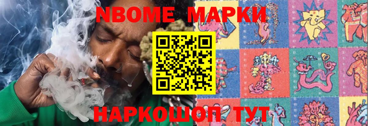 LSD-25 экстази кислота Вязники